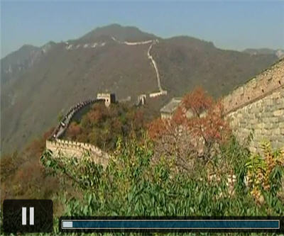 Mining ripping away chunks of Great Wall in rural areas