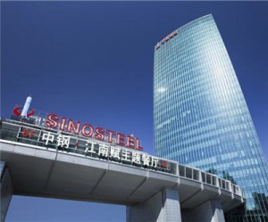 Report: China may use influence to soften Indonesia's nickel ore ban