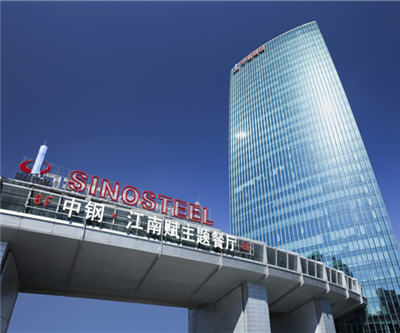 Beijing rescues giant iron ore importer