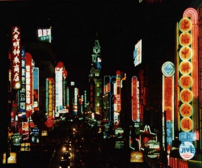 Shanghai ETFs flop, premiums plummet: Asia simply cannot absorb wave of gold selling