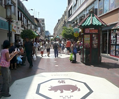 Chinalco likely to buy Glencore Xstrata's massive Peru copper mine