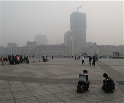 SEC accuses Chinese coal company of fraud