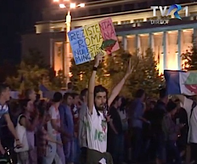 Gabriel Resources says troubled Rosia Montana project cost up about $100 million