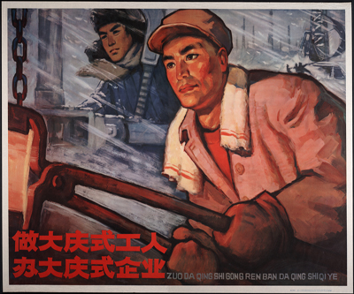 CHARTS: China's steel, iron, coal industry growth collapsing