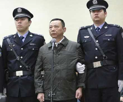 Former mining tycoon goes on trial over mafia gang in China