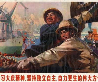 CHARTS: Chinese investment in overseas copper projects just beginning