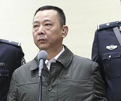Former Chinese mining mogul sentenced to death