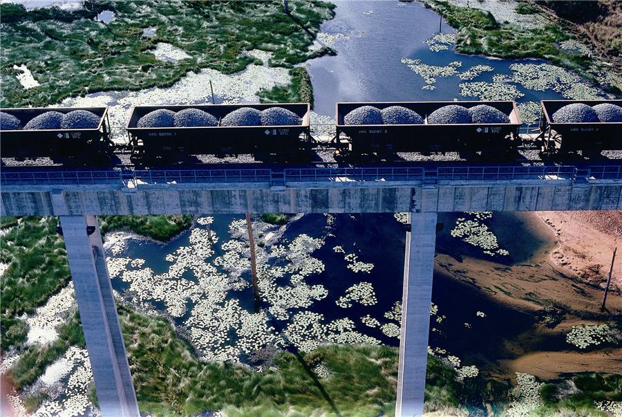 Iron ore price surges on Brazil covid-19 crisis