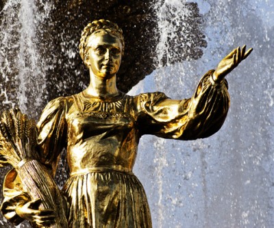 Gold price touches highest since June as concerns over Ukraine resurface