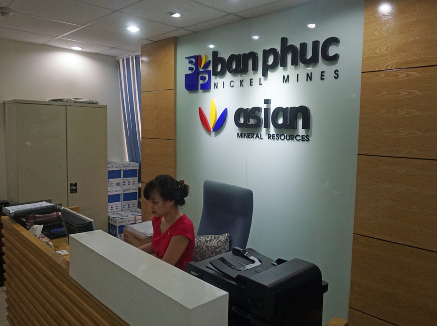 Asian Mineral Resources