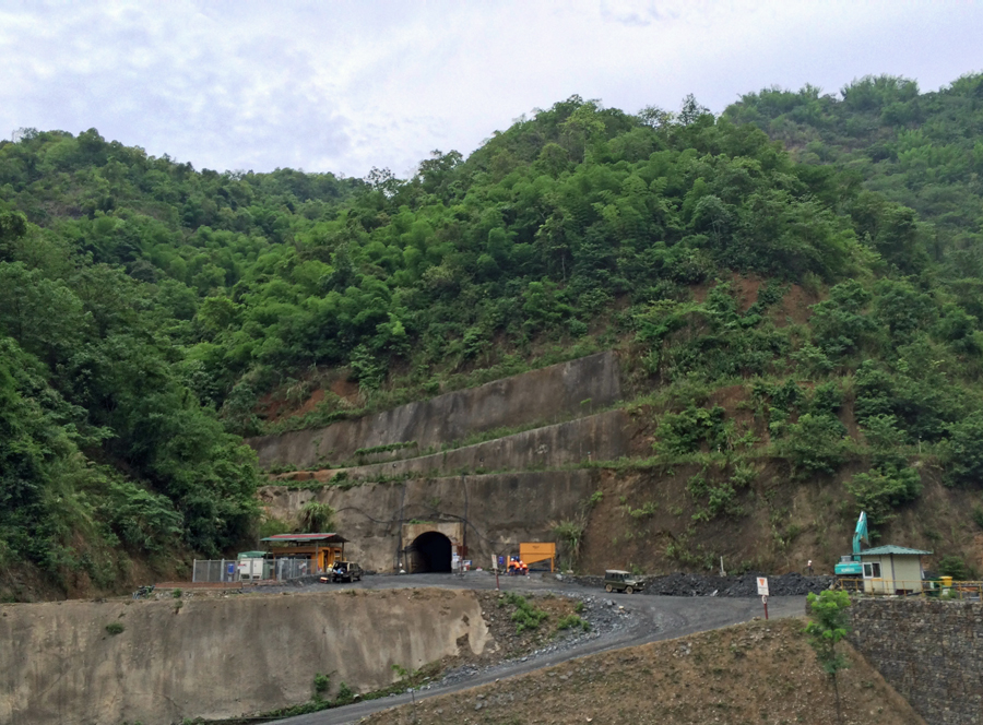 Asian Mineral Resources