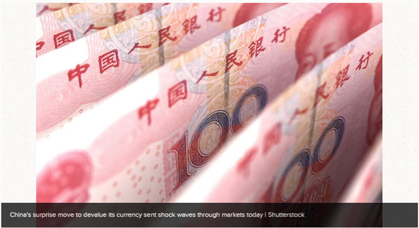 China's surprise currency move
