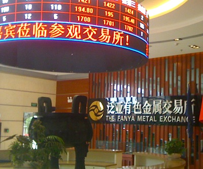 Fanya Metal Exchange founder gone missing