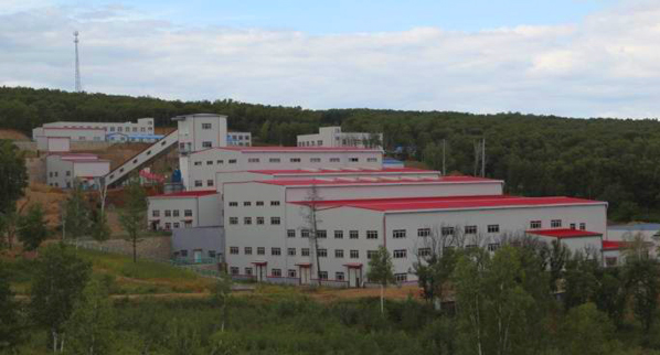 Eastern Dragon Mine