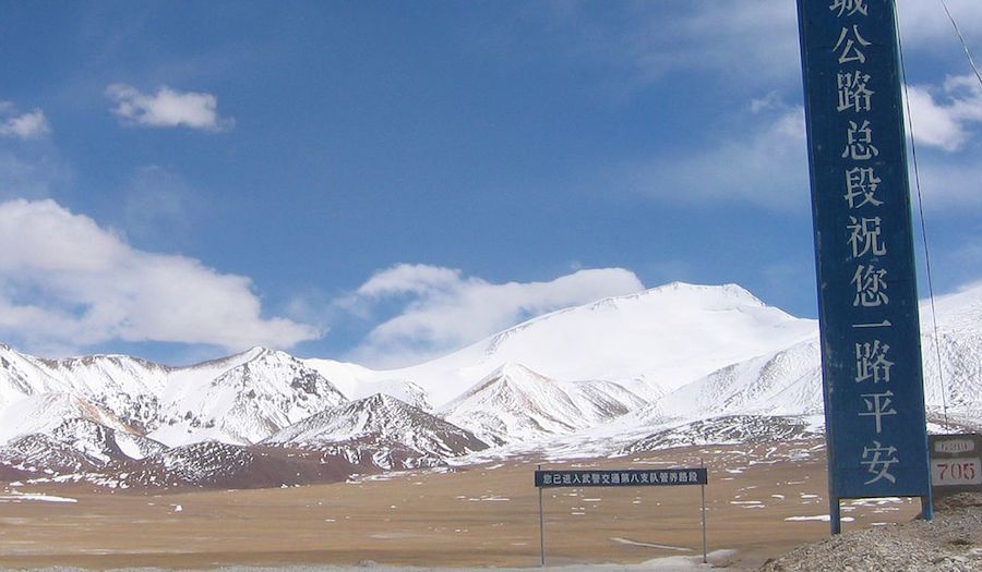 Large lead, zinc deposit found in Xinjiang