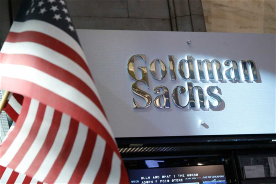 Goldman Sachs settles 2014 class action lawsuit tied to metal trades