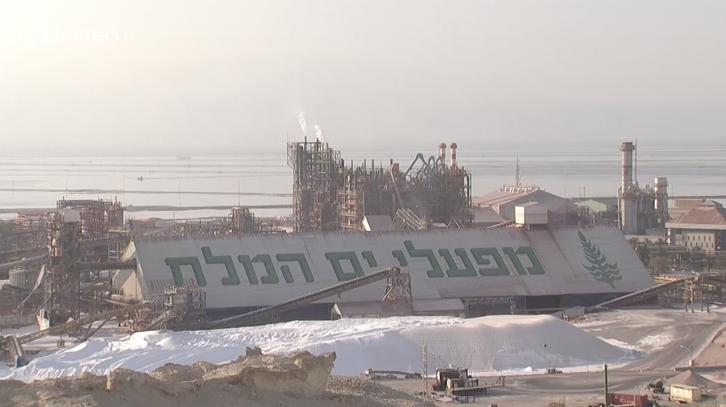 Israel seeks early re-tender of mining rights to shore up Dead Sea