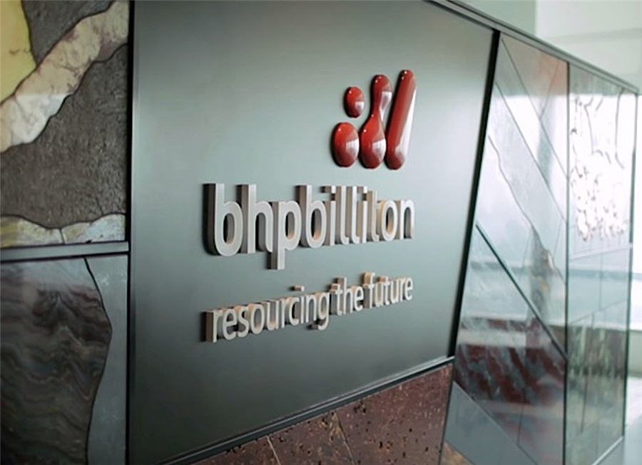 UK regulator drops big companies from responsible-payment list