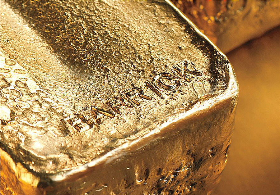 Barrick to revise 2019 guidance following Newmont JV