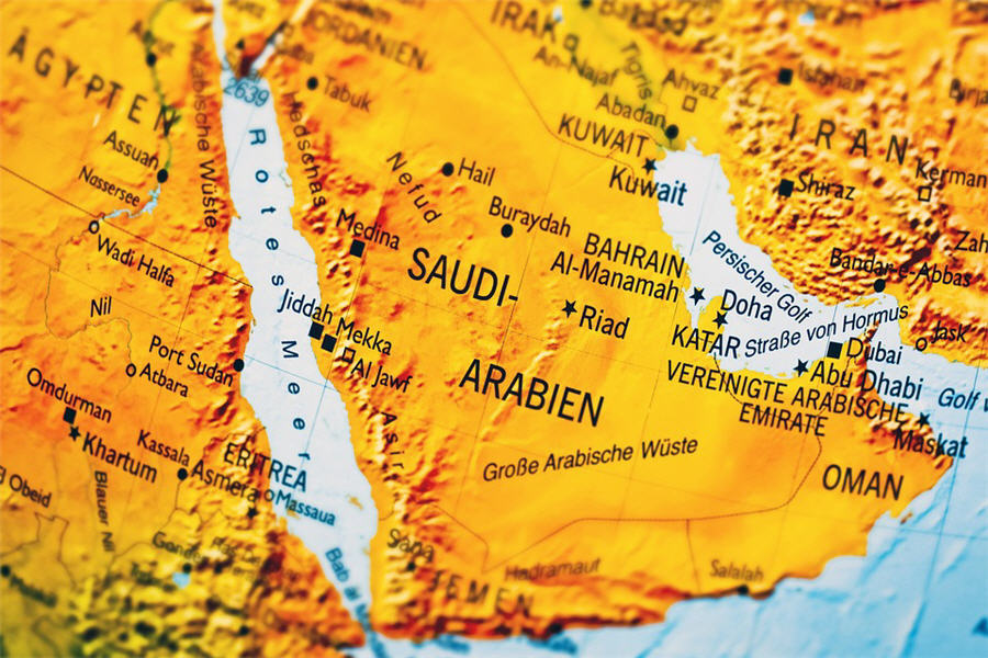 Saudi Arabia’s gold miner plans to be a global top-20 supplier