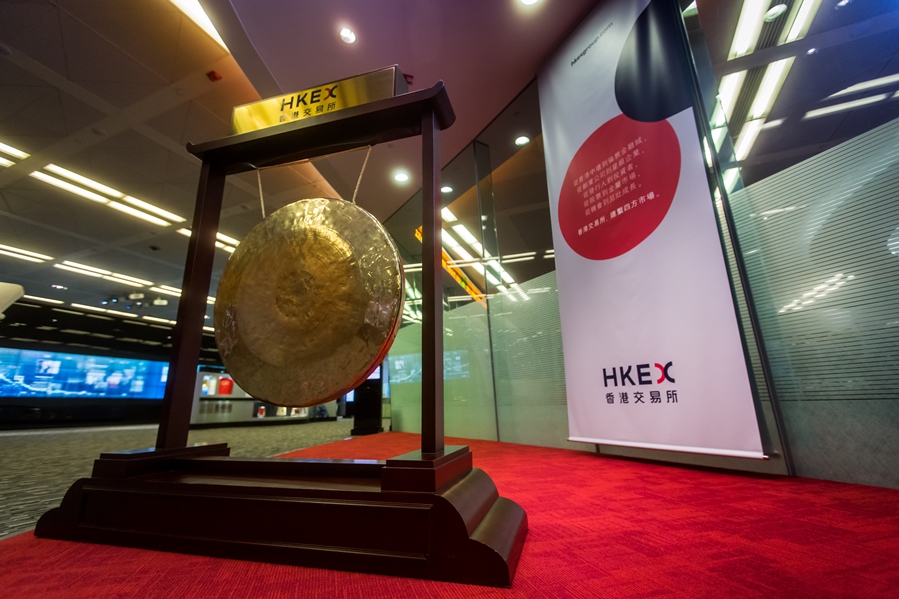 Hong Kong exchange to launch dollar-denominated mini contracts for base metals