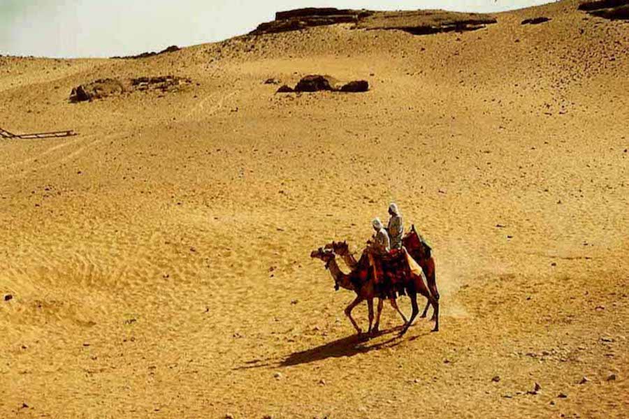 Egypt hopes for gold rush with fresh exploration tender