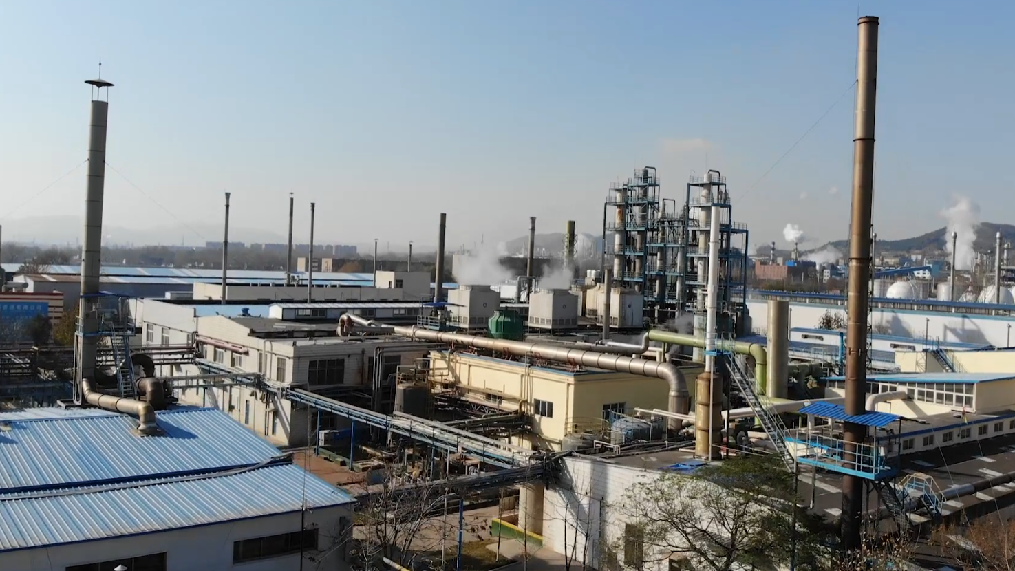 Neo Performance Materials exits separation facilities in China