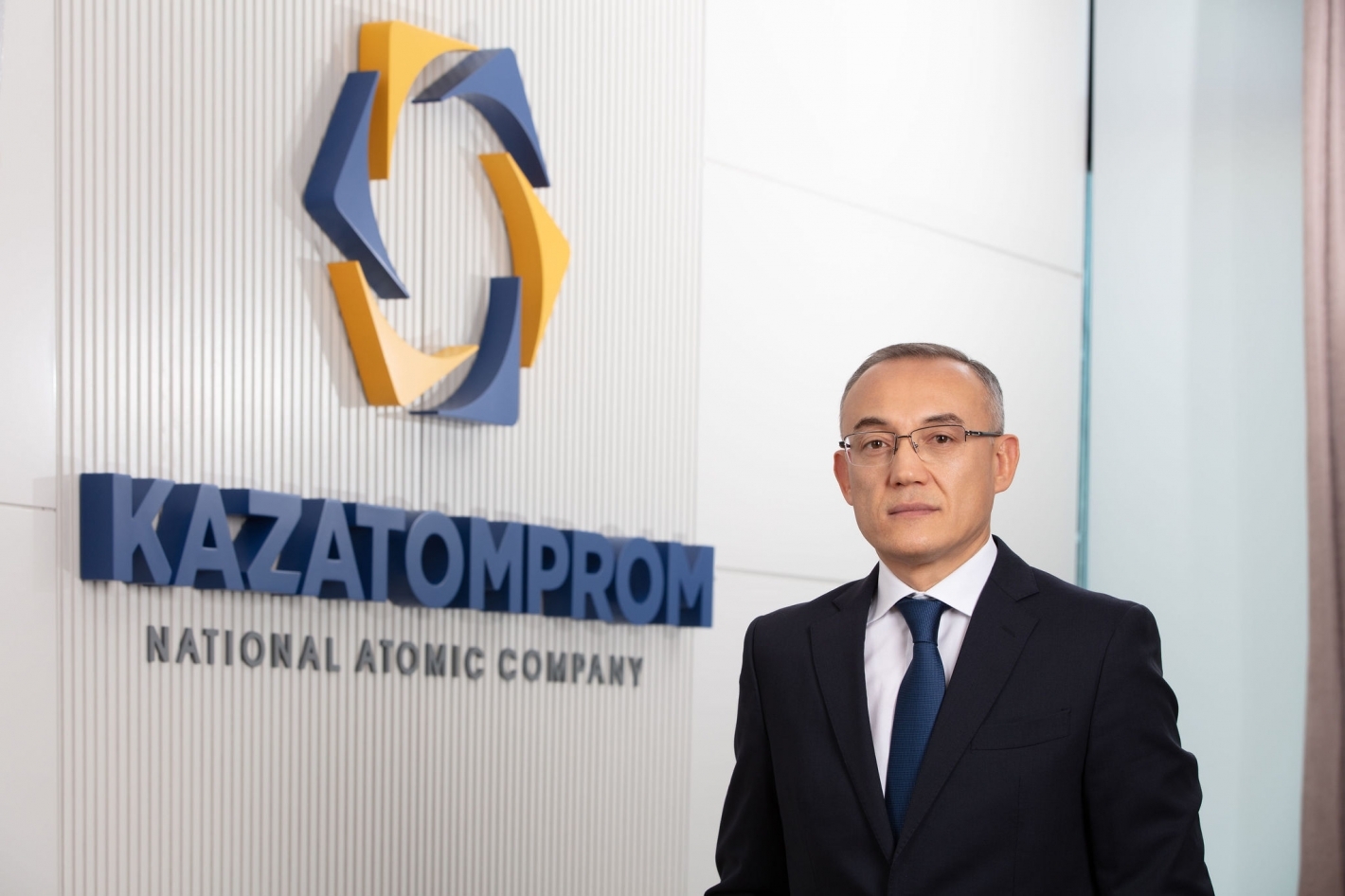 Former Kazatomprom chief named Kazakh central bank governor