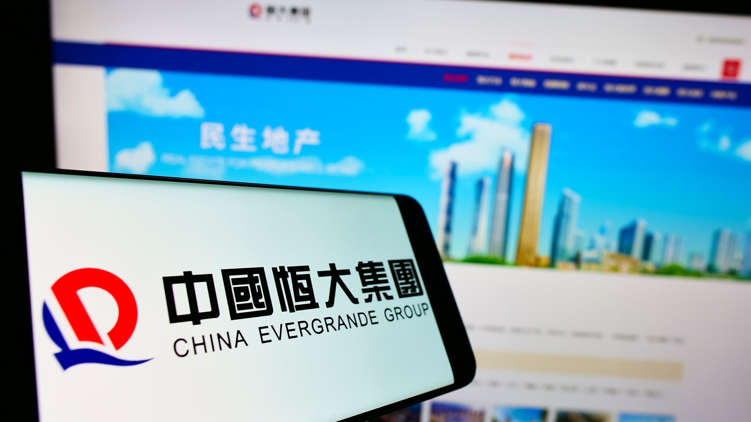 Will Evergrande make gold grand?