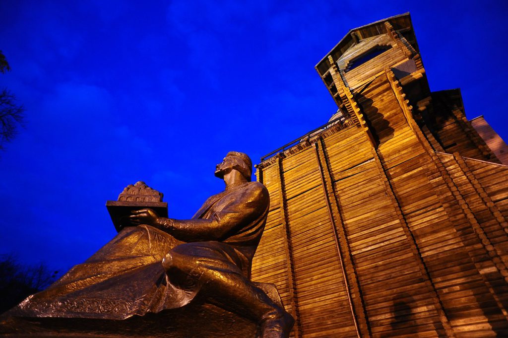 Gold price closing in on $1,900 as tensions escalate in Ukraine