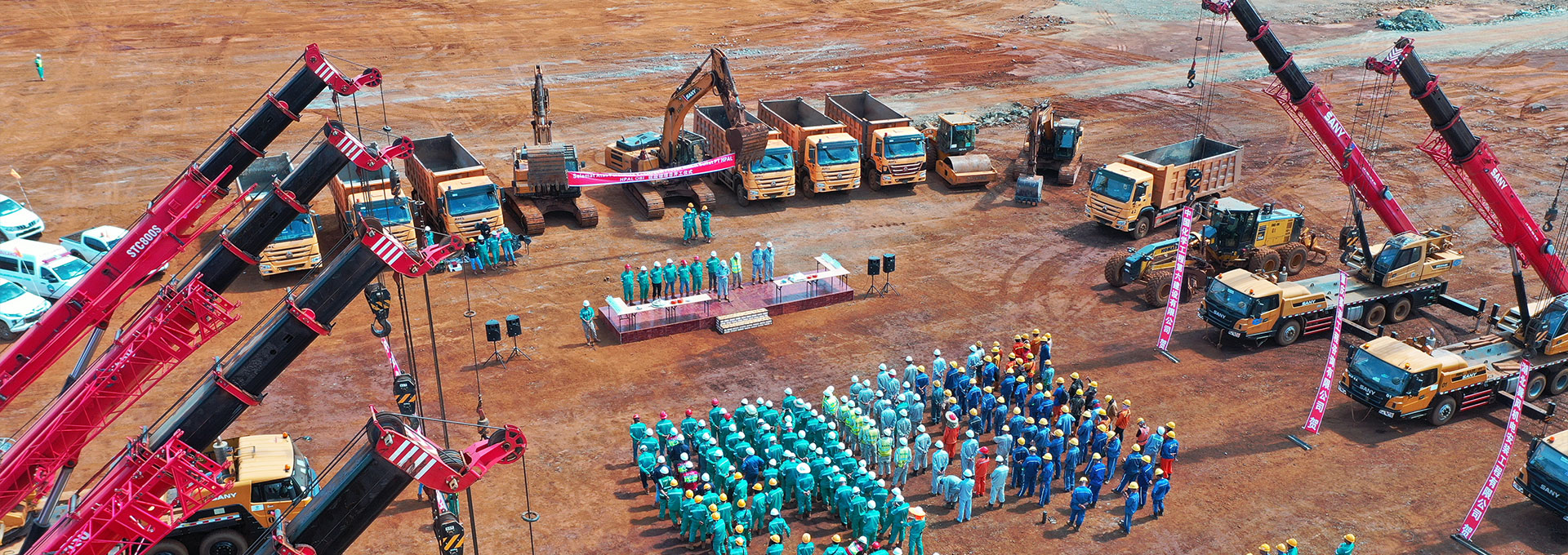 China’s Lygend Resources aims nearly $600m in Hong Kong IPO