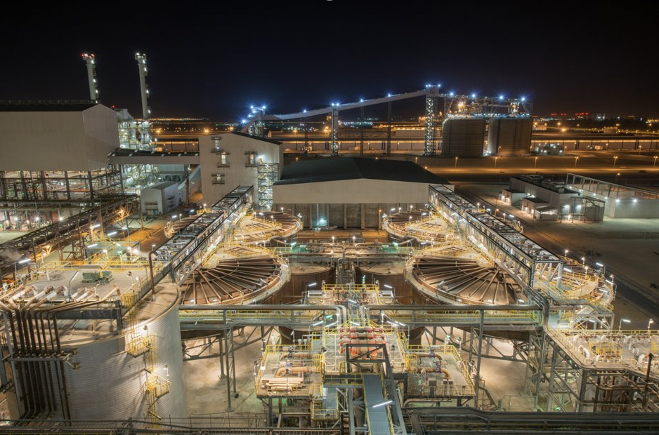 Maaden aluminum smelter cuts production on operating issues