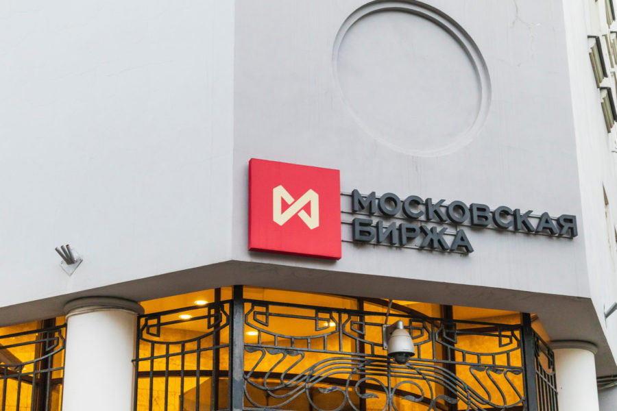 Russian gold miner Uzhuralzoloto raises $78 million in Moscow IPO