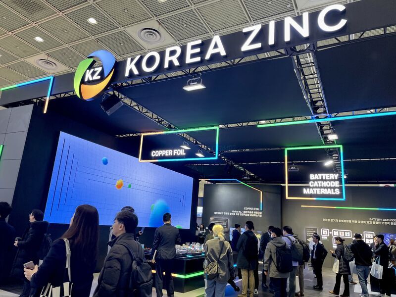 Korea Zinc shares fall as rival faction secures court injunction