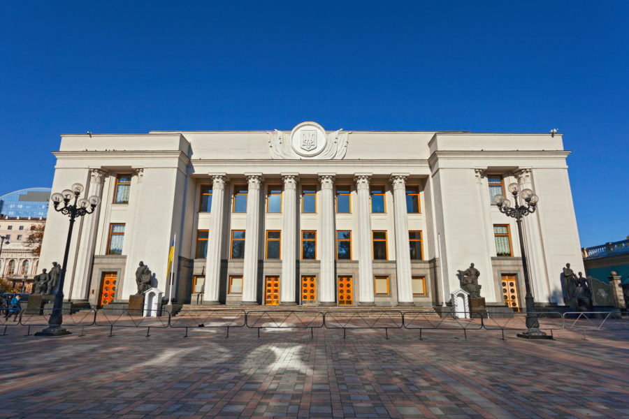 Ukraine, US closing in on deal over nation’s mineral resources