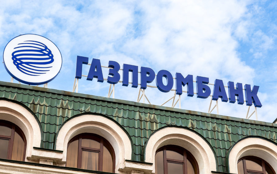 Russia to sell seized stake in gold producer UGC to unit of Gazprombank